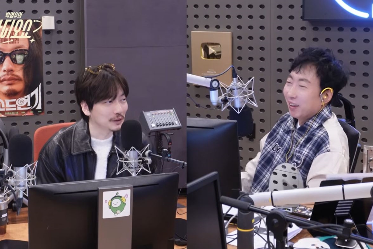 출처: KBS 라디오 쿨FM '박명수의 라디오쇼'