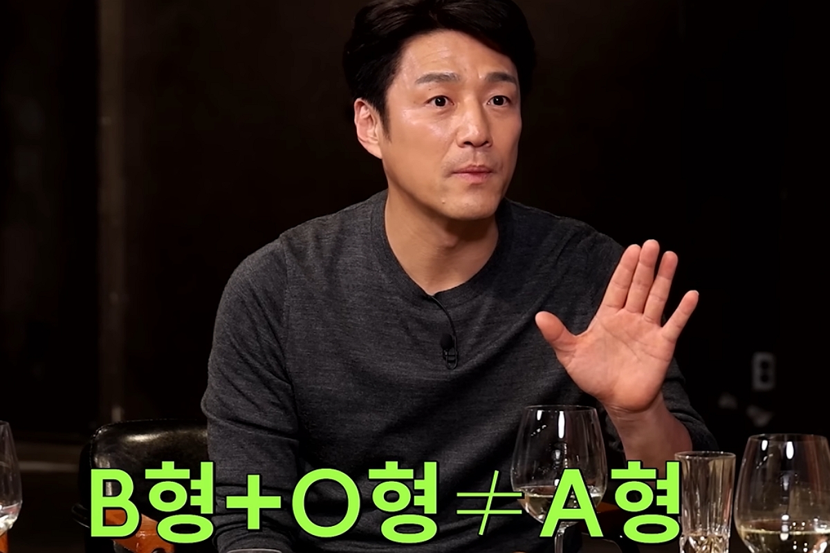 출처: 유튜브 '짠한형 신동엽'