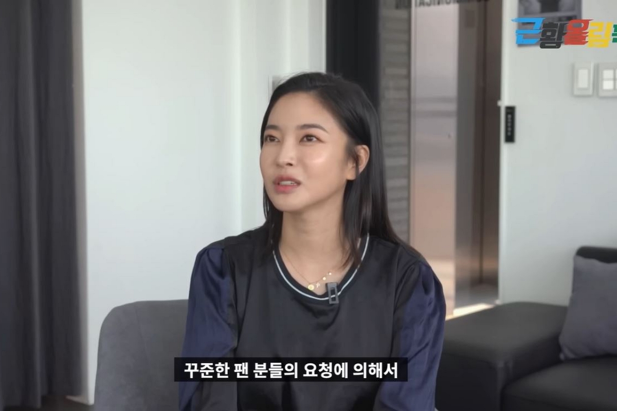 출처: 유튜브 채널 '근황올림픽' 캡처