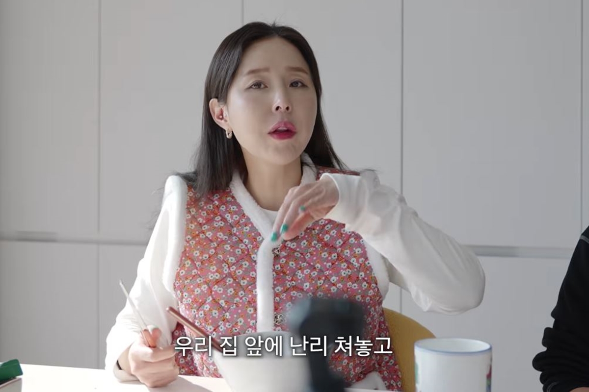 출처: 유튜브 채널 '어떠신지?!?'