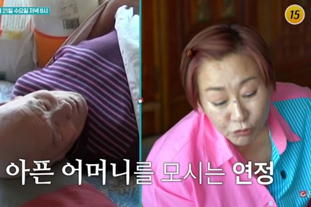 채널 'TVCHOSUN - TV조선' 캡처