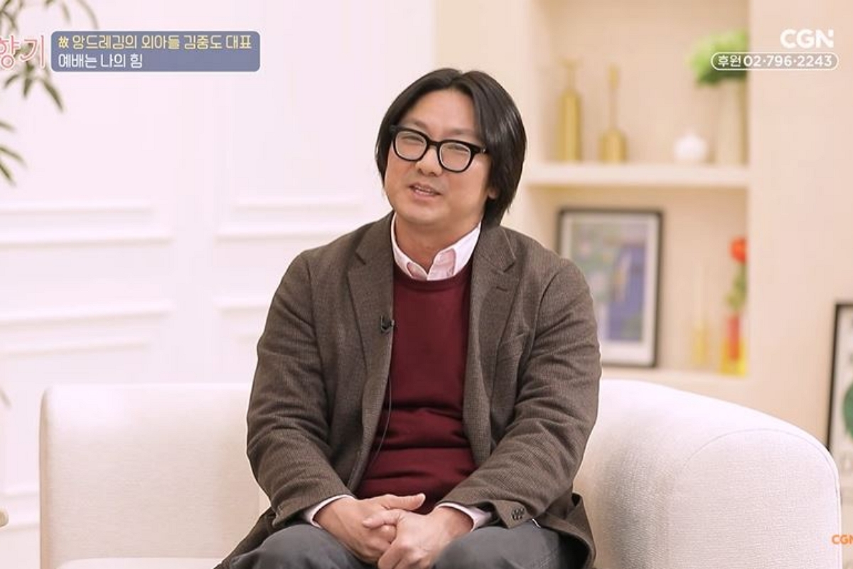 출처: 유튜브 채널 'CGN' 캡처