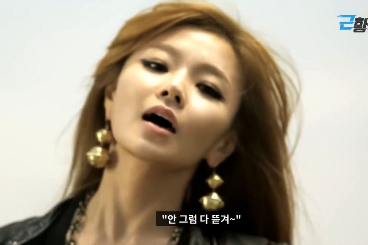 출처: 유튜브 채널 '근황올림픽'