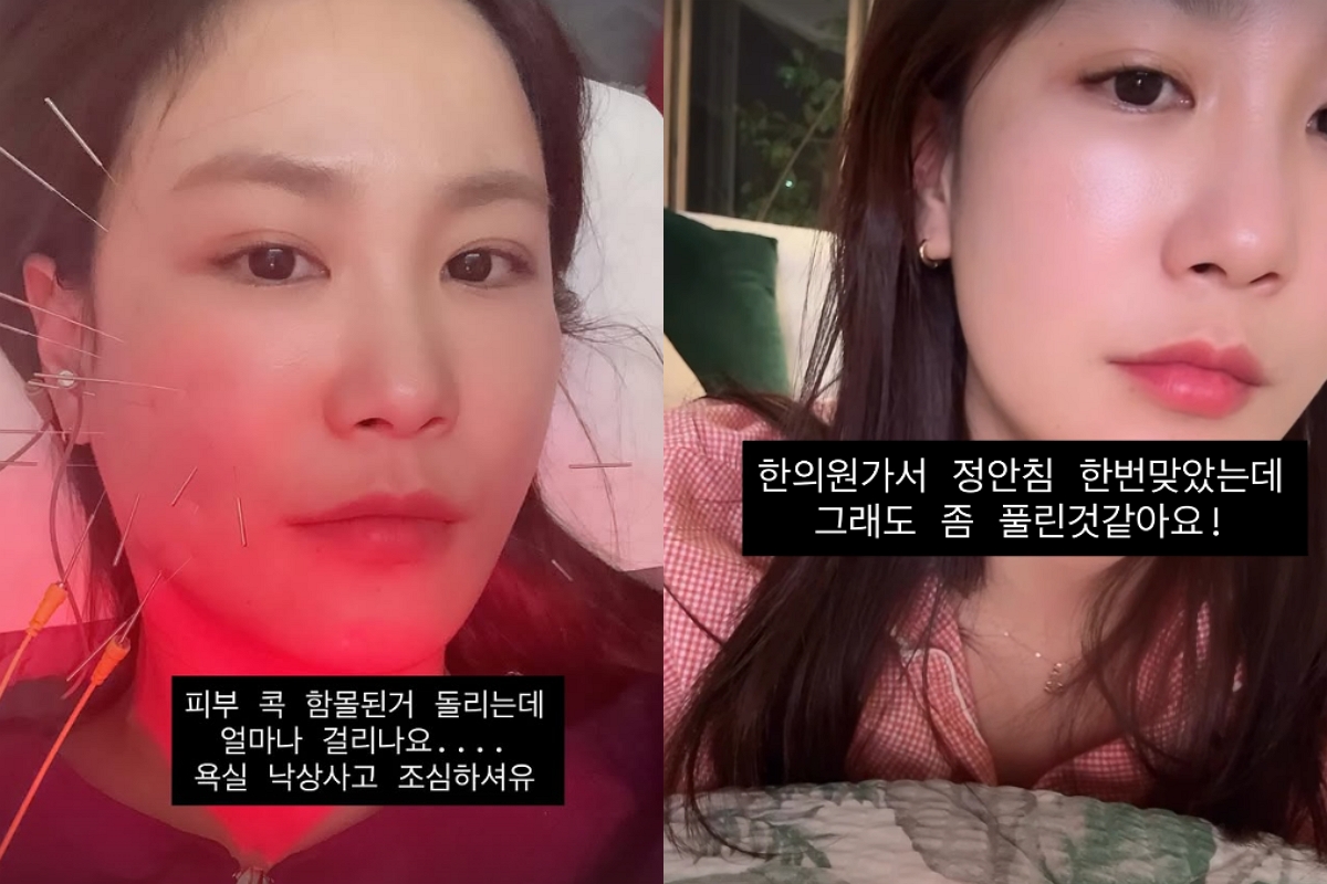 출처: 김지민 SNS