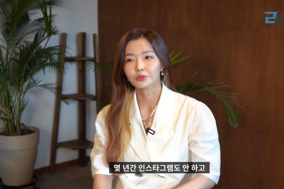 출처: 유튜브 채널 '근황올림픽'