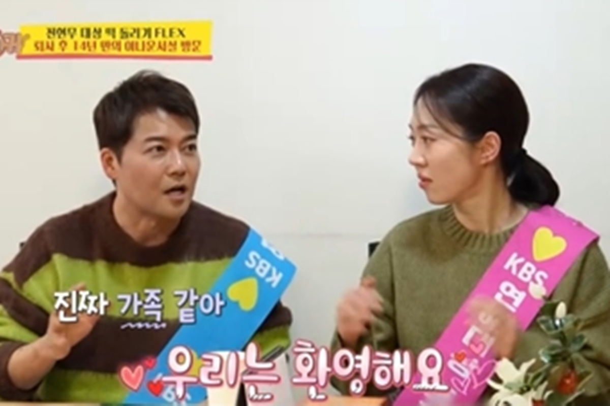 출처: KBS 2TV '사장님 귀는 당나귀 귀'