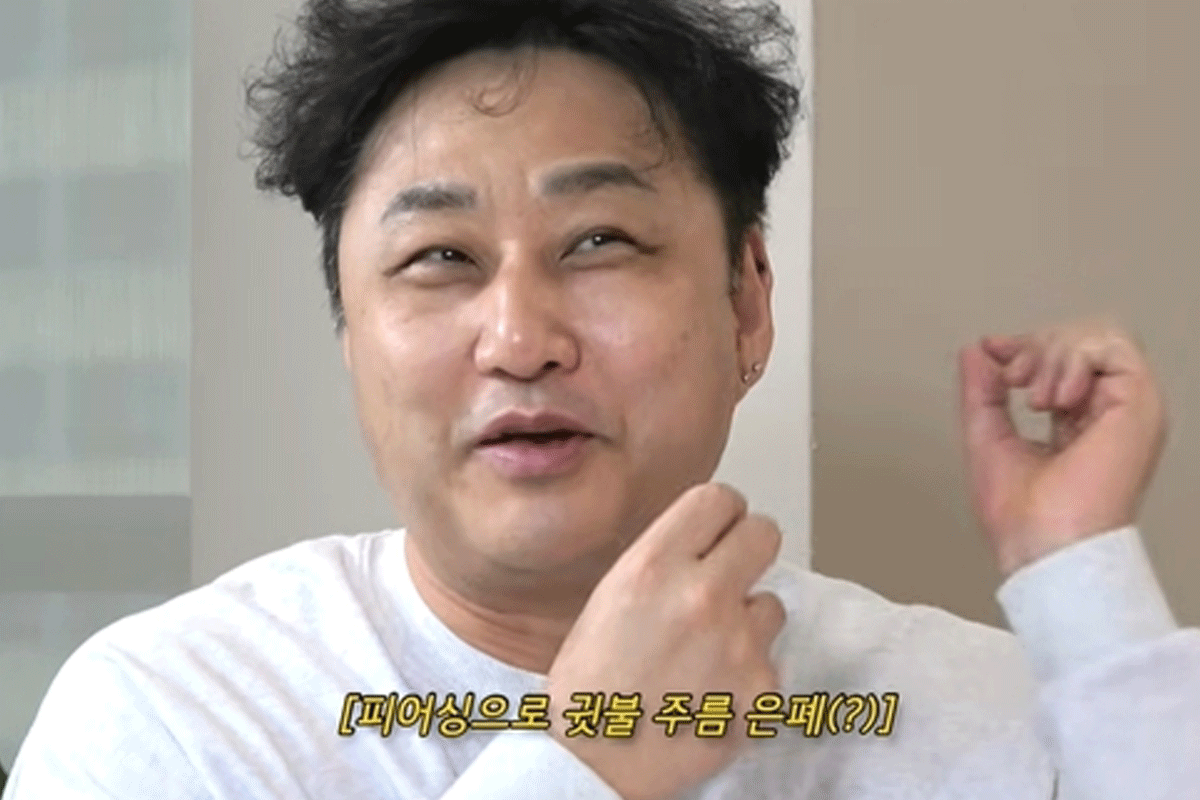 출처 : 유튜브 채널 '조동아리'