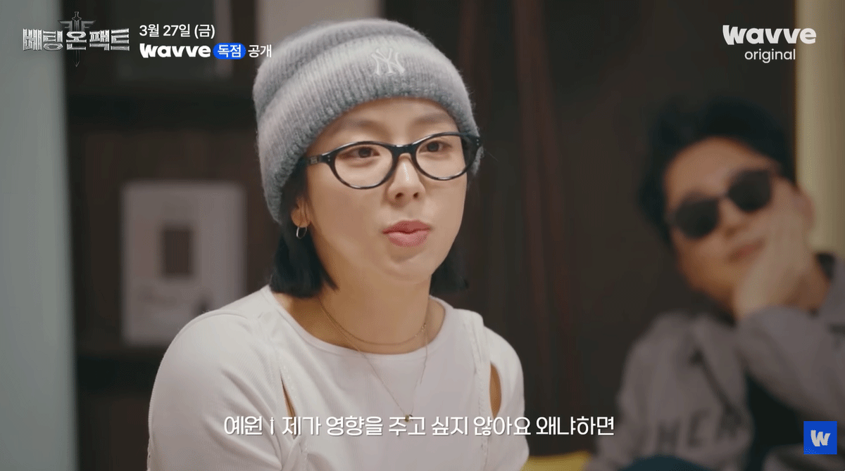 출처 : 웨이브