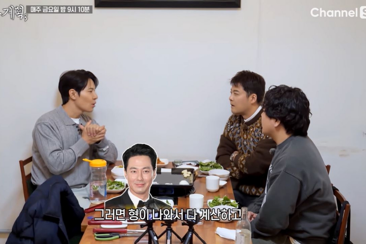 출처: 유튜브 채널 '채널S' 캡처