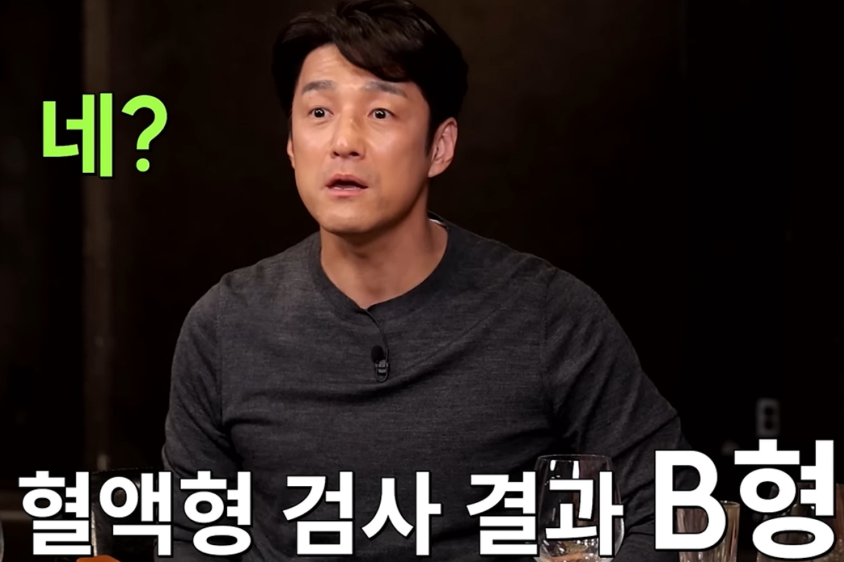 출처: 유튜브 '짠한형 신동엽'