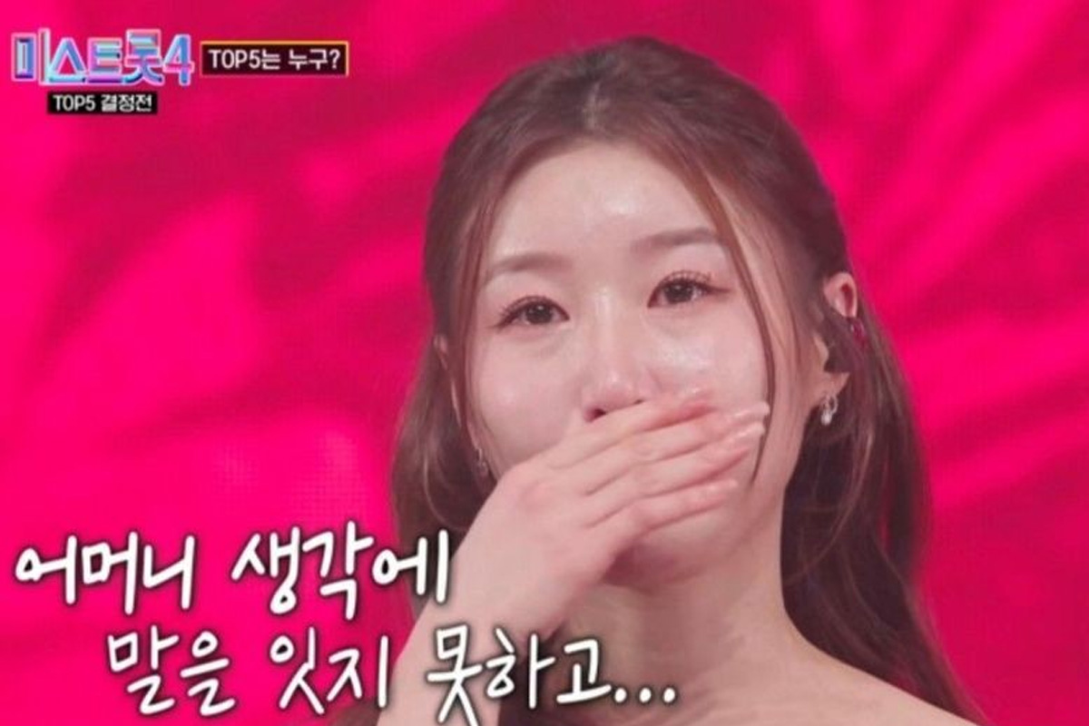 출처 : TV조선 '미스트롯4'