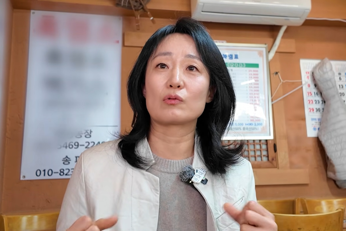 출처: 유튜브 채널 '원마이크'