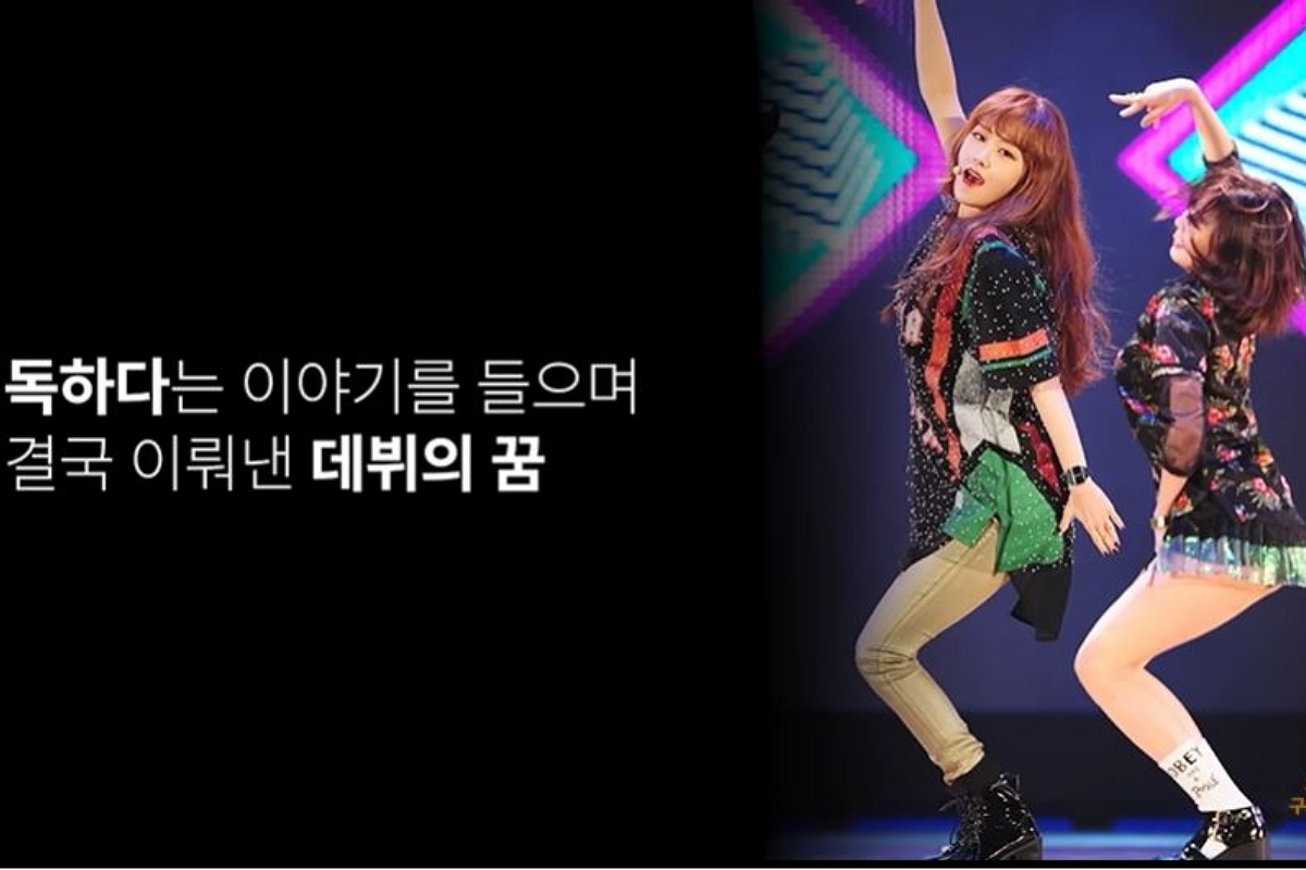 출처: 유튜브 채널 '세바시 강연'