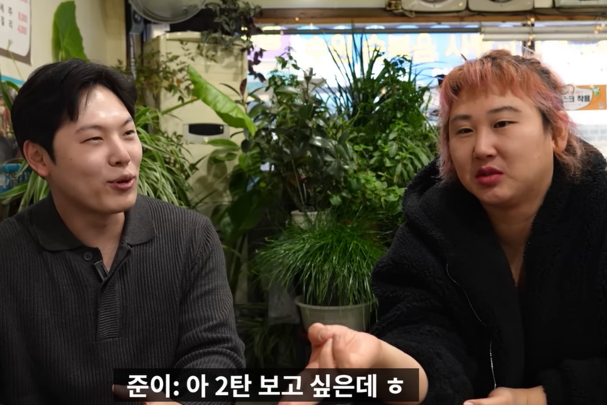 출처: 유튜브 '근황올림픽' 캡처