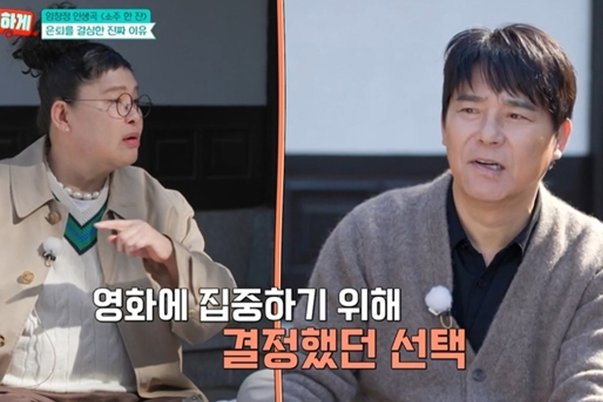 출처 :  tvN STORY ‘남겨서 뭐하게’