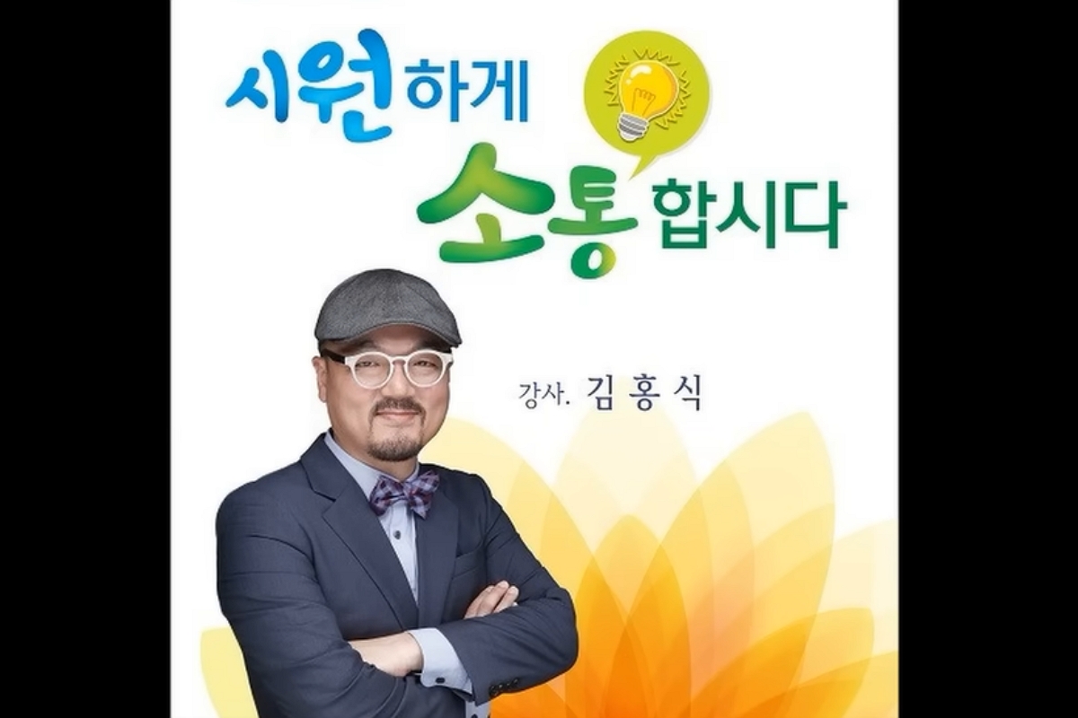 출처: 유튜브 '근황올림픽'