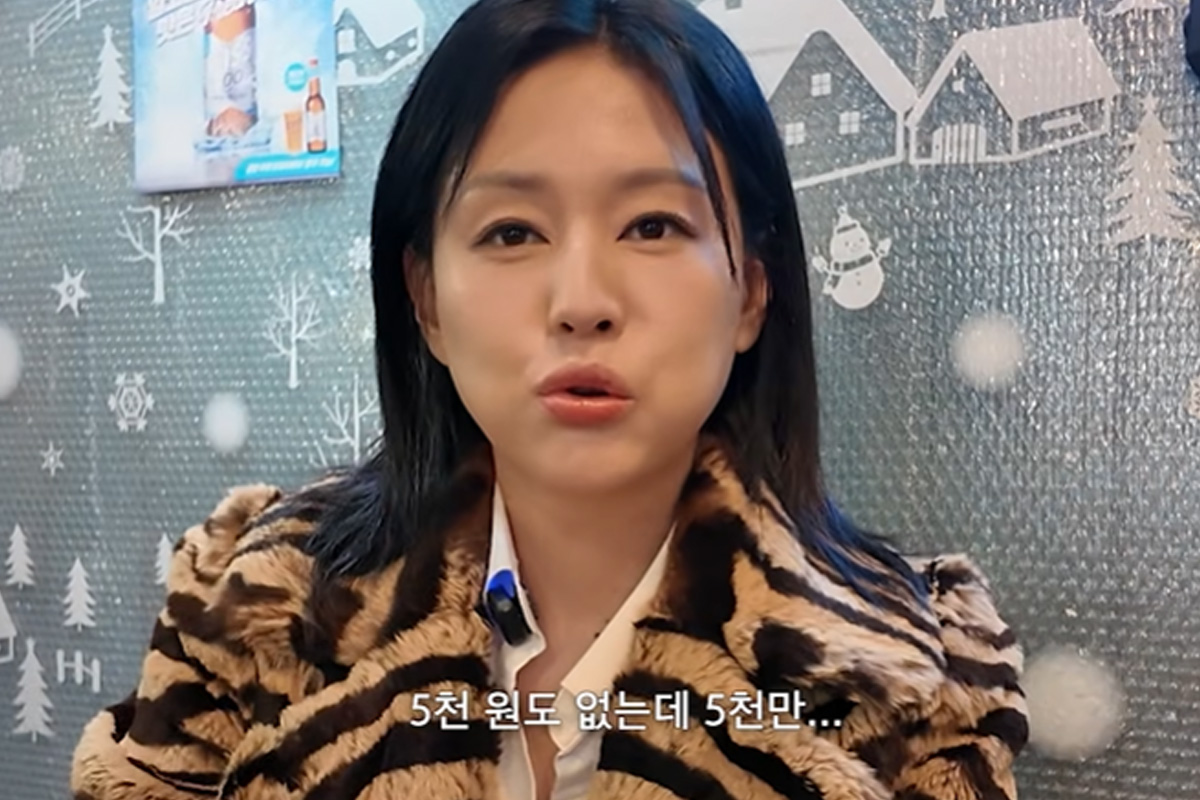 출처 : 유튜브 '유정 그리고 주정'