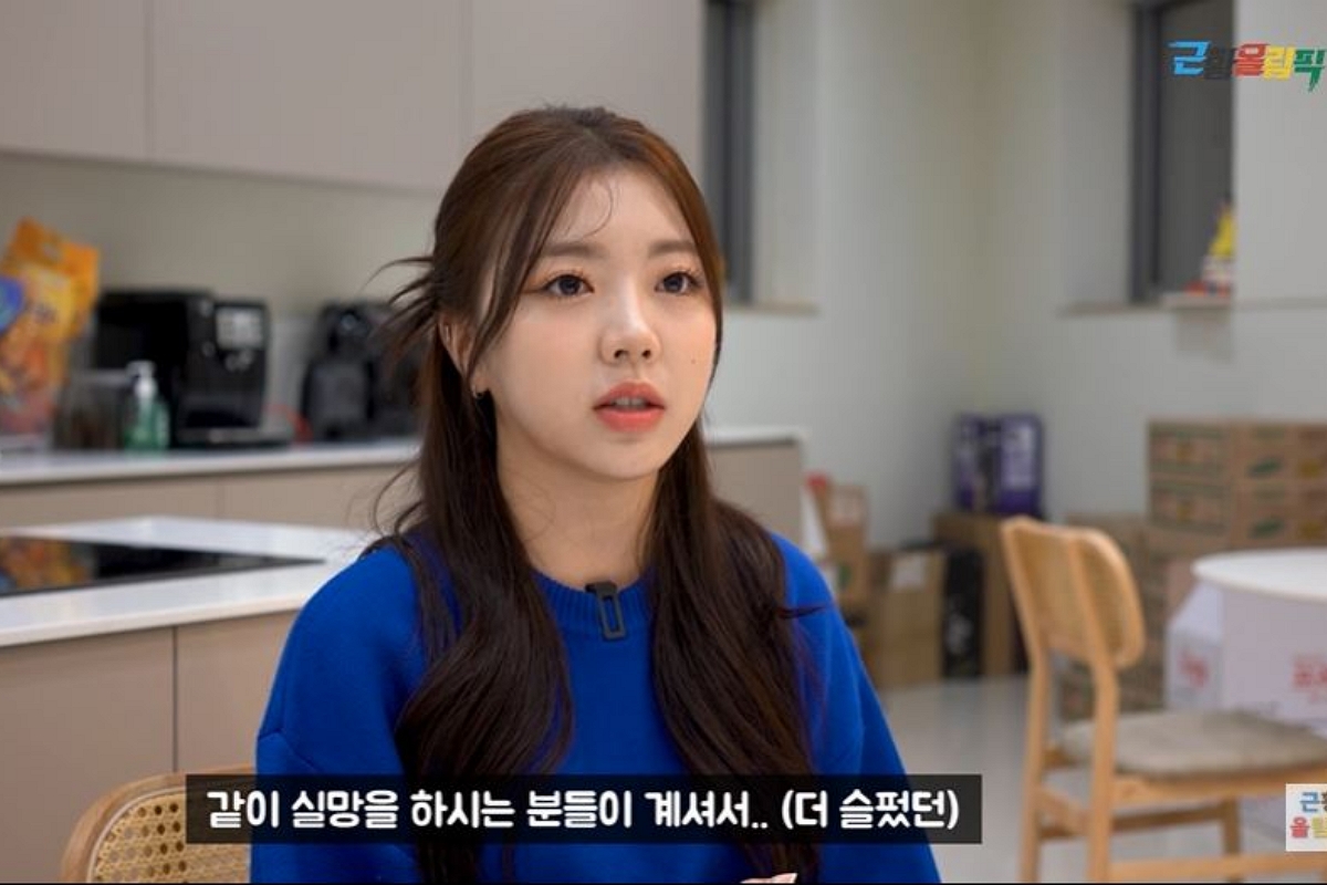 출처: 유튜브채널 '근황올림픽'