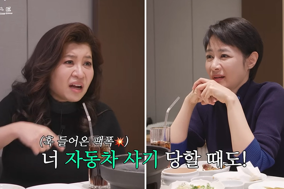 출처 : 유튜브 '오은영의 버킷리스트'