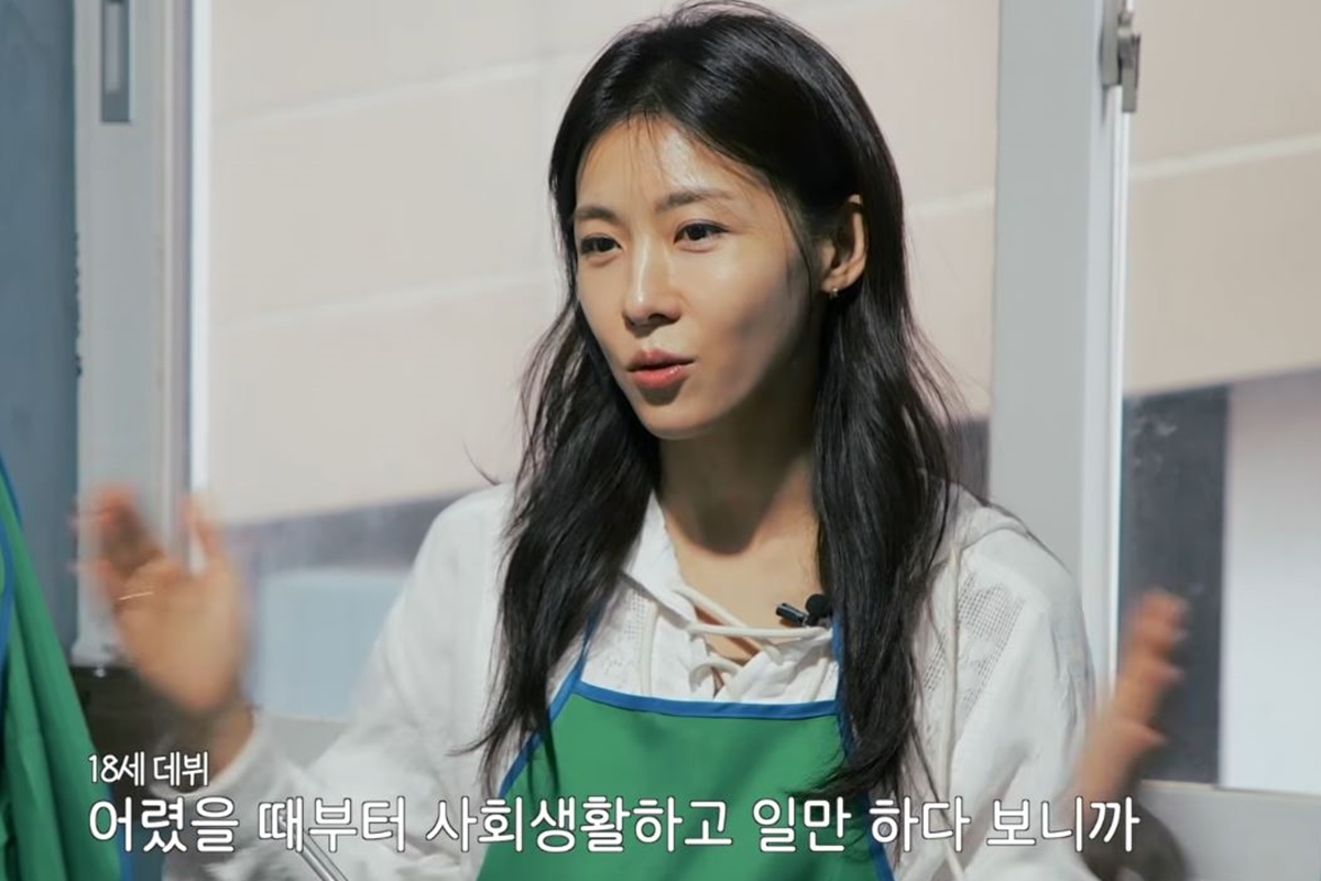 출처: 유튜브 채널 '26학번 지원이요'