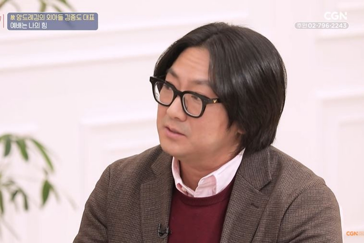 출처: 유튜브 채널 'CGN' 캡처