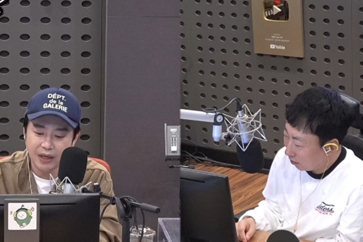 출처 : KBS CoolFM ‘박명수의 라디오쇼’