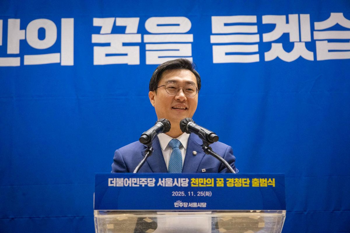 출처: 장경태 SNS
