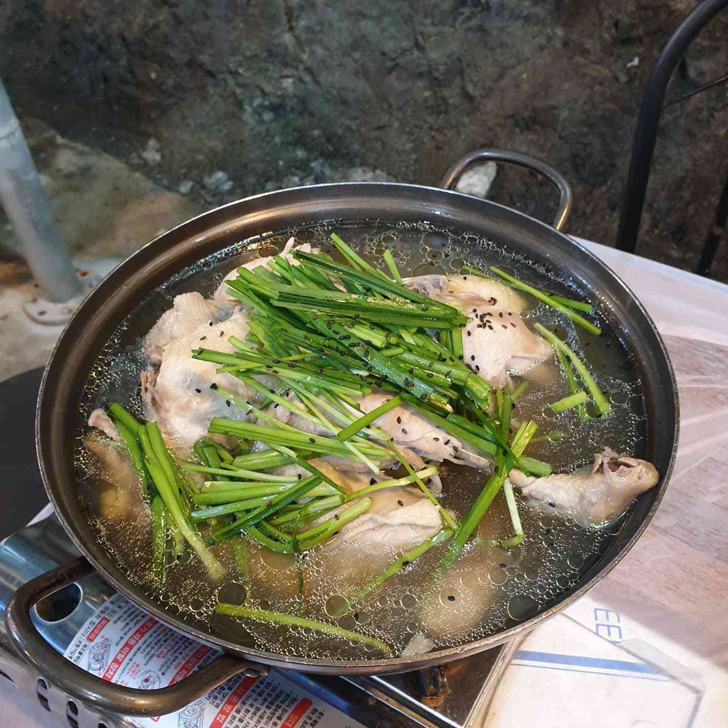 동굴 식당