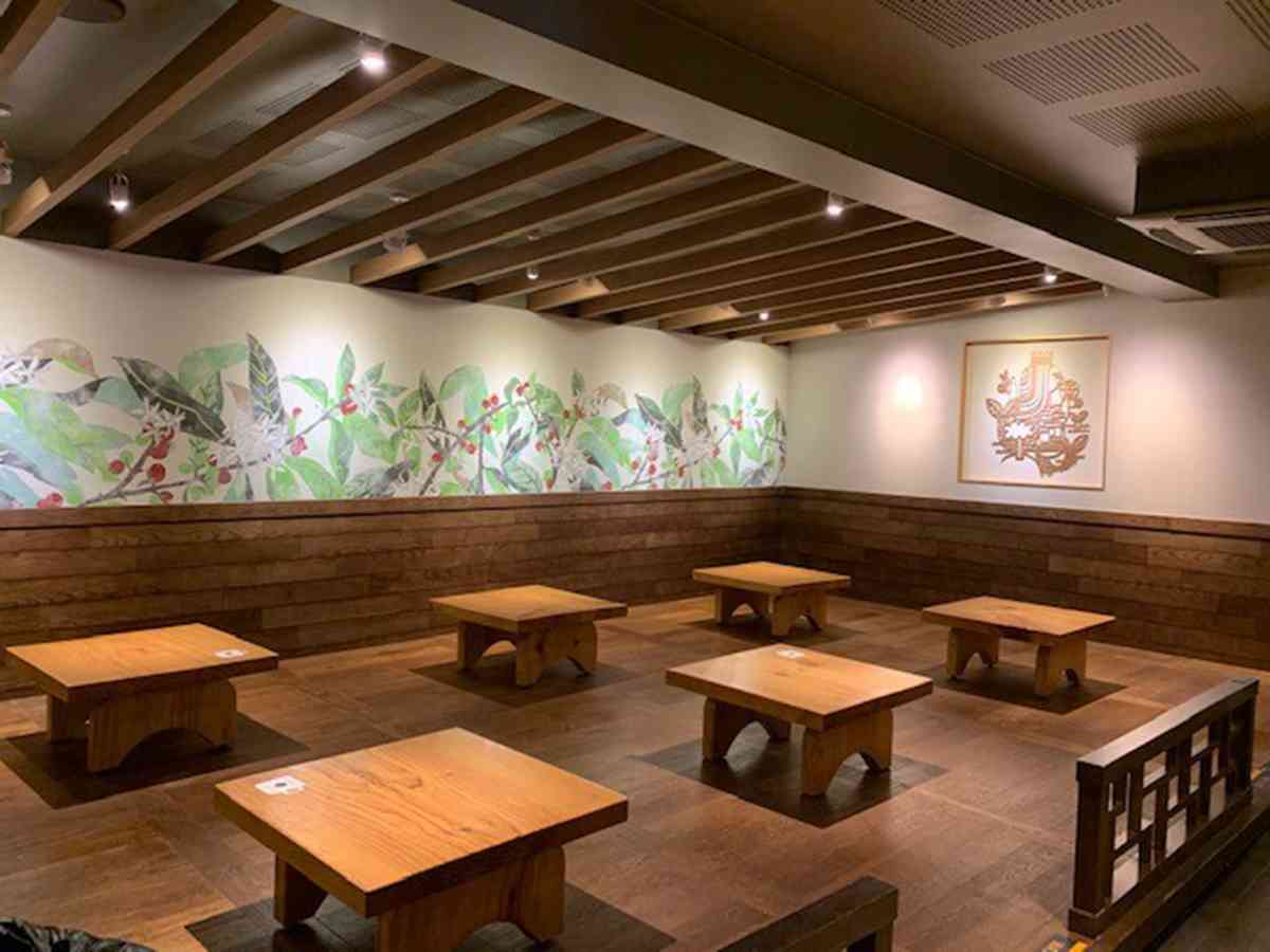 전국 유명 스타벅스 매장