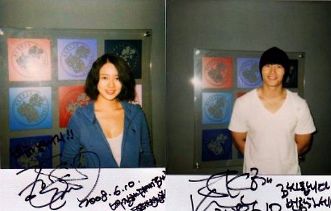 SNS photo