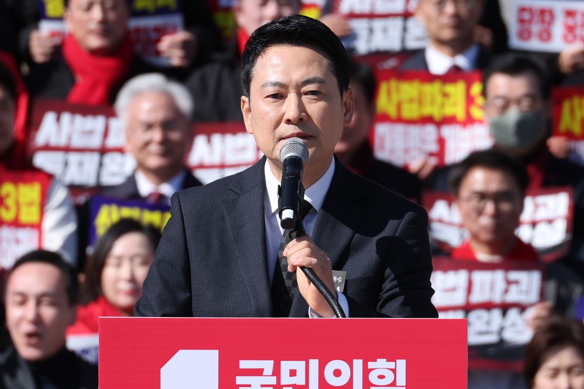 출처 : 뉴스 1 