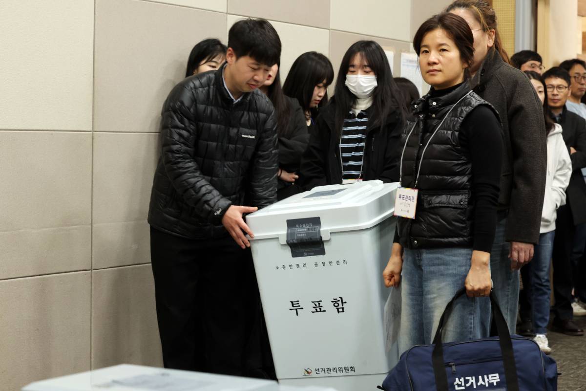 출처 : 뉴스 1
