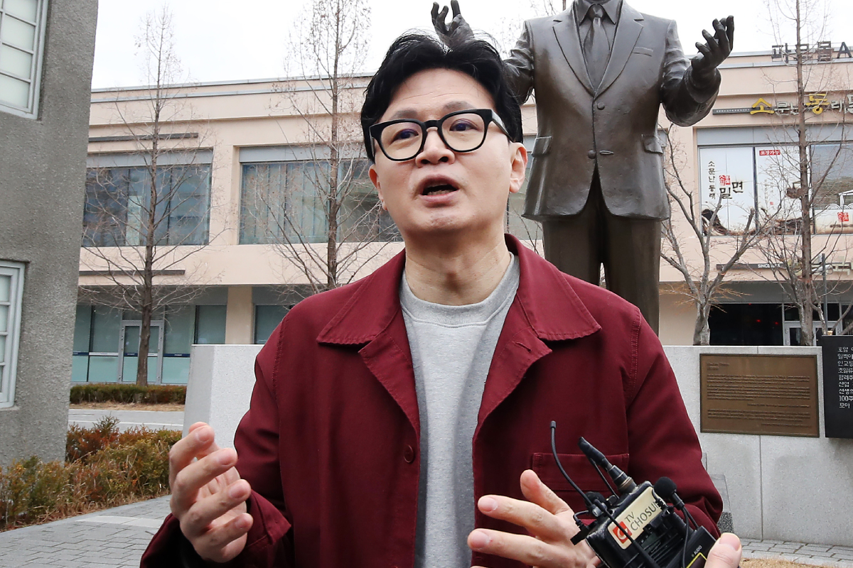 출처 : 뉴스 1 