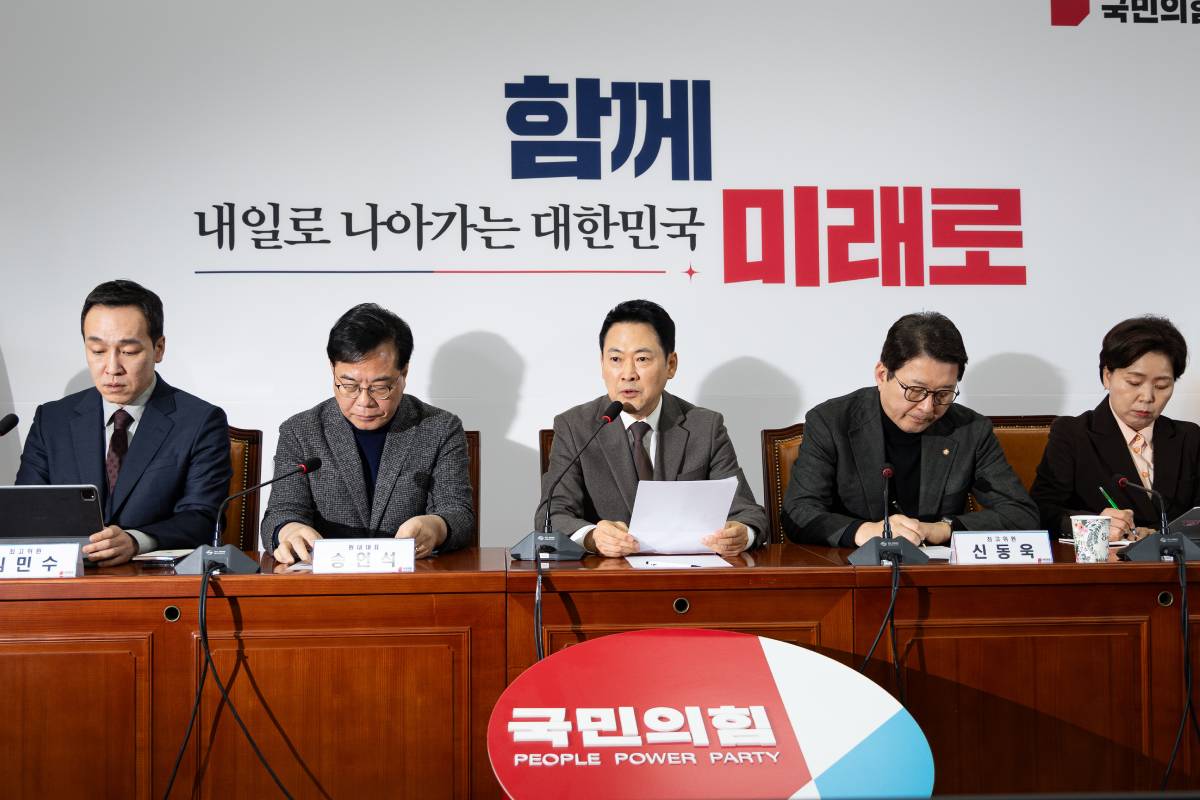 출처 : 뉴스 1