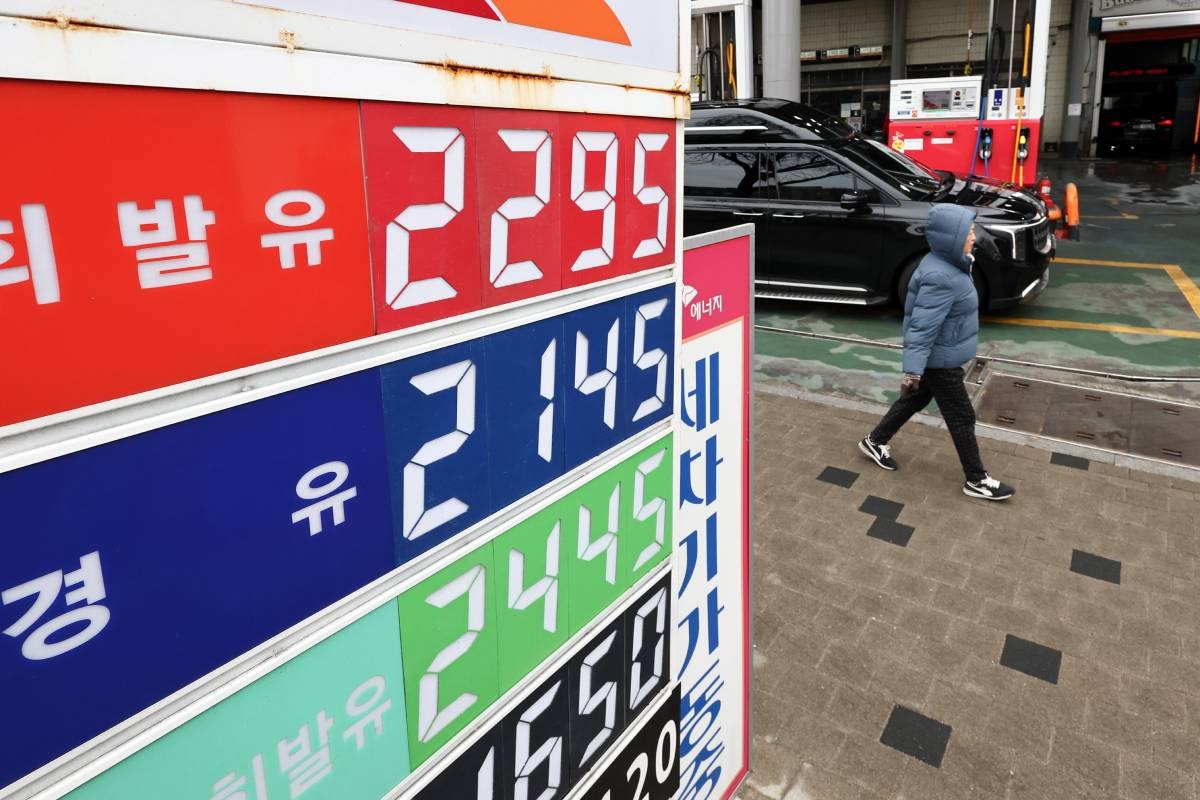 출처 : 뉴스 1
