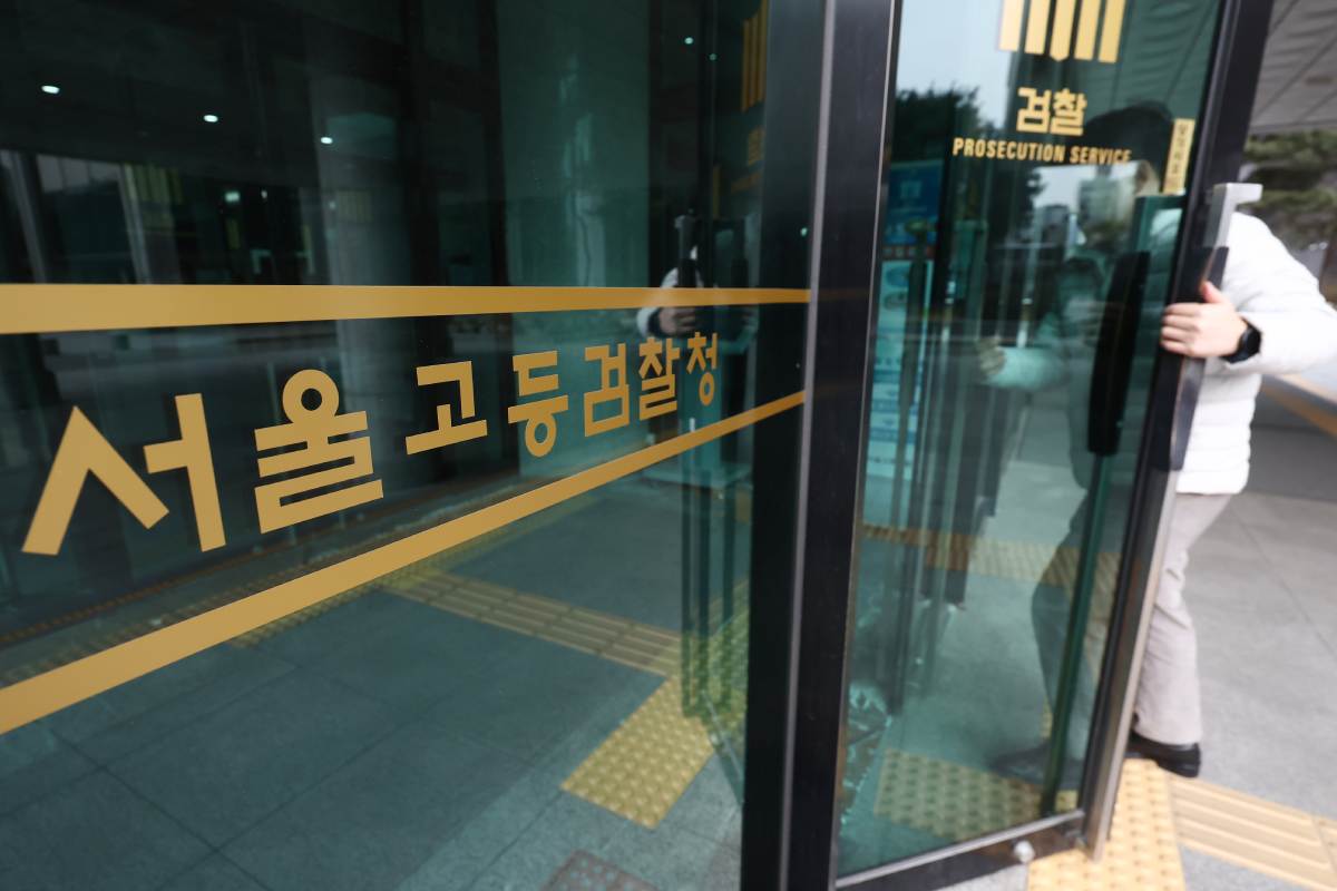 출처 : 뉴스 1