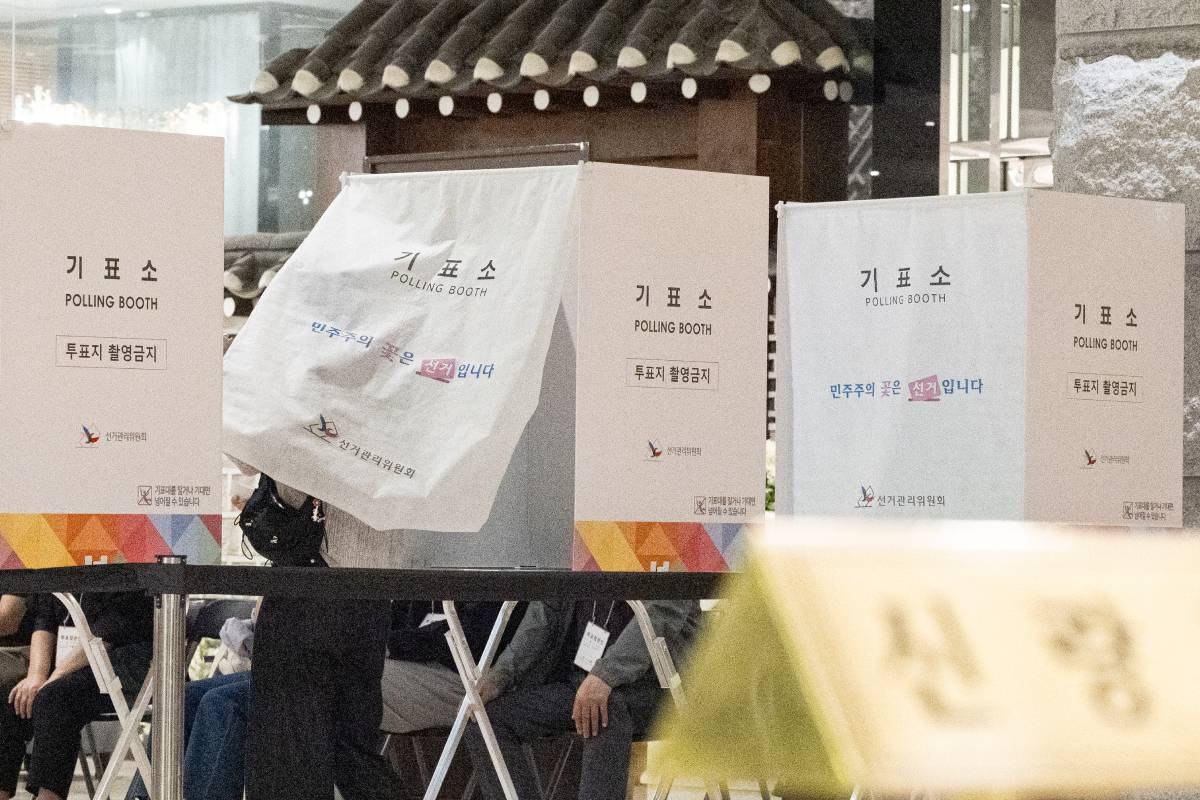 출처 : 뉴스 1