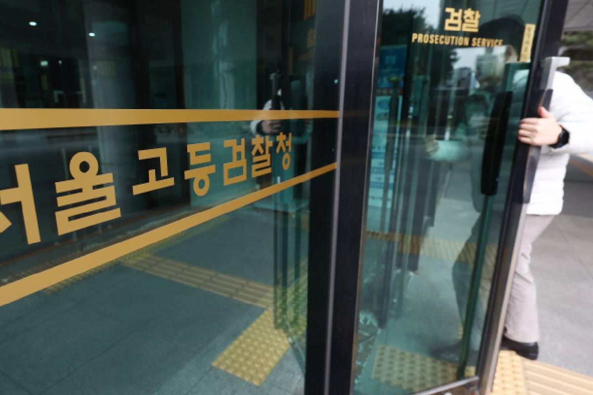 출처 : 뉴스 1
