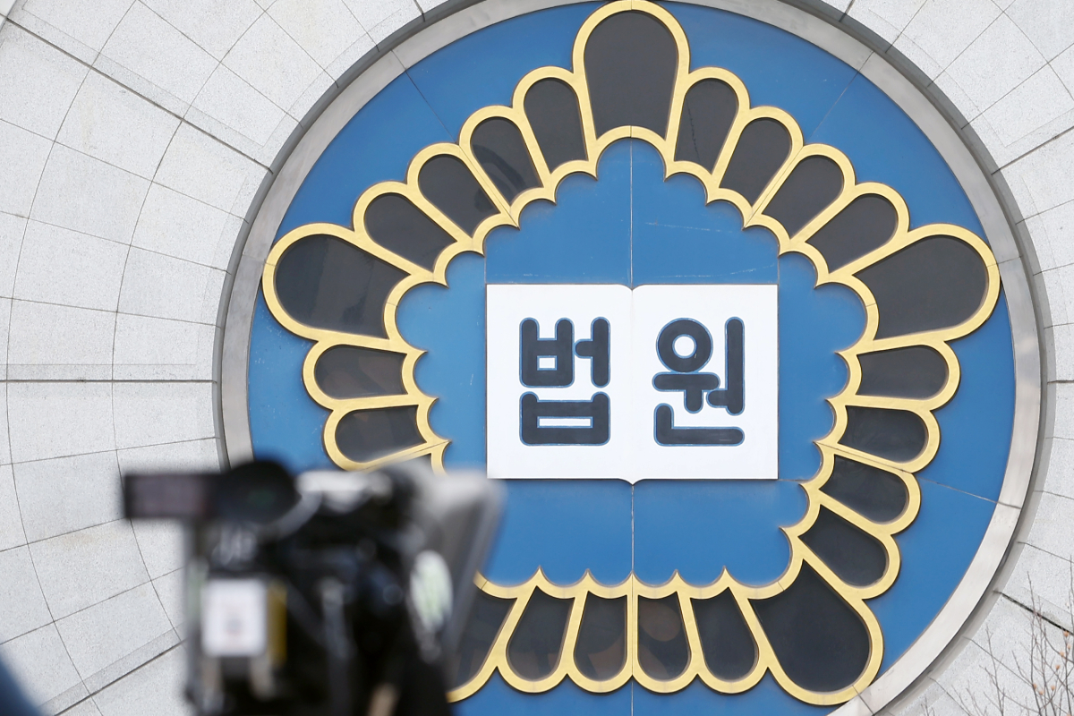 출처 : 뉴스 1 