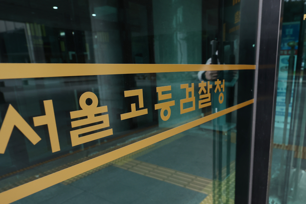 출처 : 뉴스 1