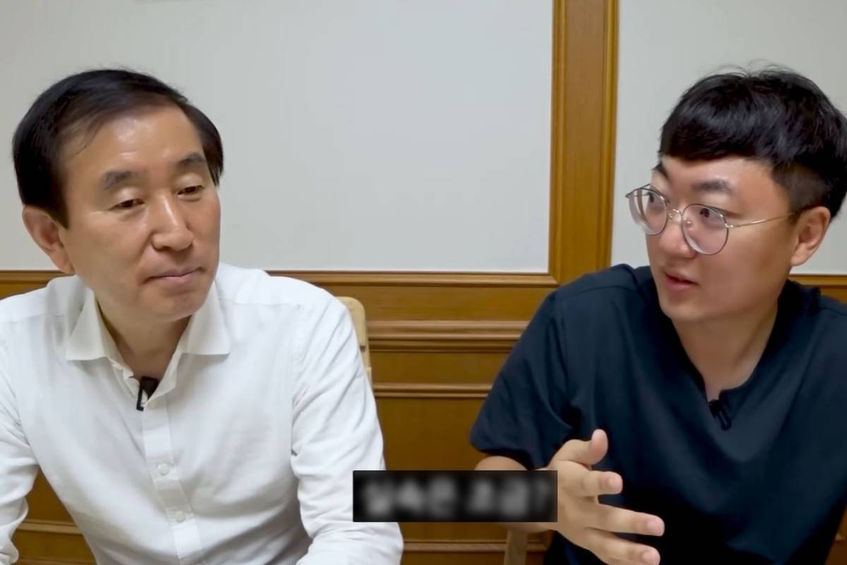 기사의 이해를 돕기 위한 사진/=유튜브 채널 '충주시'