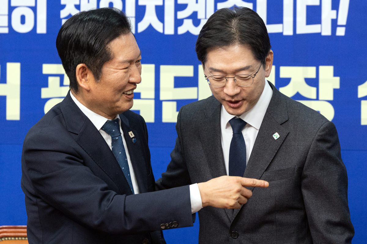 출처 : 뉴스 1 