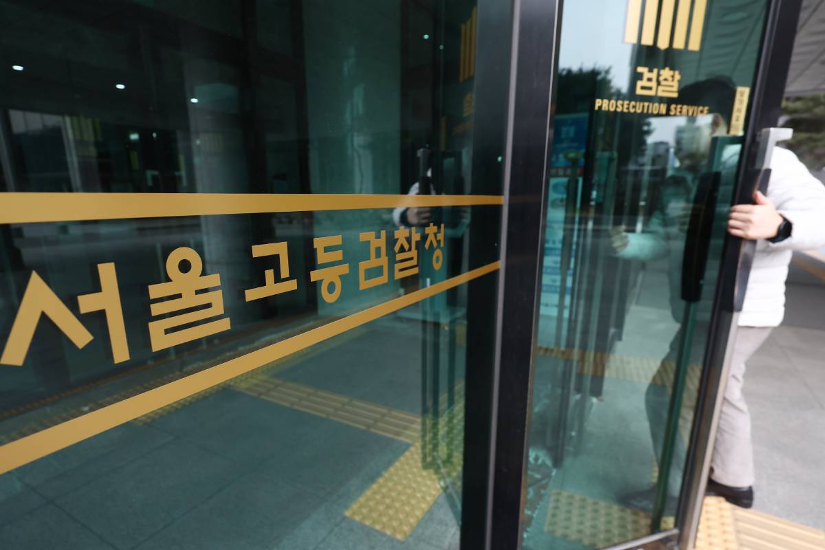 출처 : 뉴스1