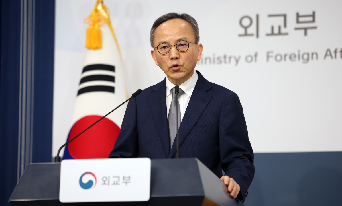 Korea’s Strong Response to Japan’s History Textbook Controversy: Key Insights