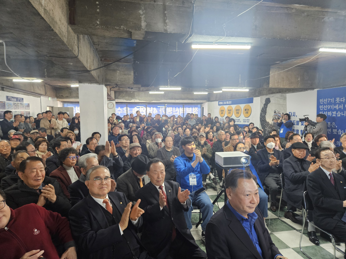 Kim Cheol-hoon Unveils Vision for Yeongdo: Key Policies for Revitalizing Busan’s Marine Economy