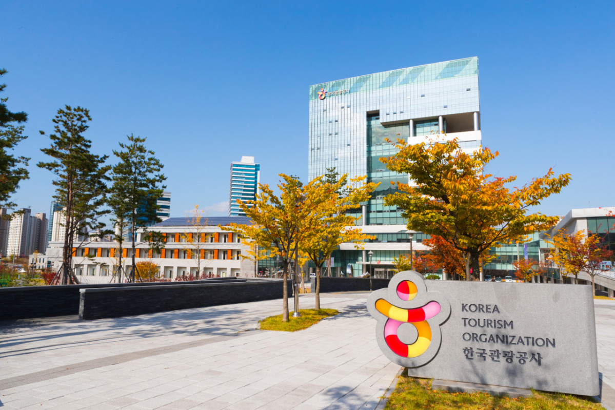 Photo courtesy of the Korea Tourism OrganizationHeadquarters building photo