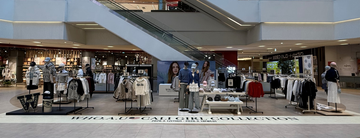 Discover the 2026 CALI GIRL Collection: Why You Can’t Miss This Spring’s HUAYOU Pop-Up Store!