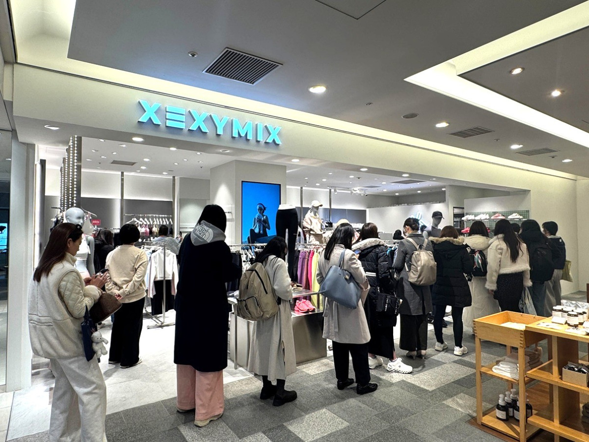 Photo credit=XexymixXexymix Omotesando Hills store