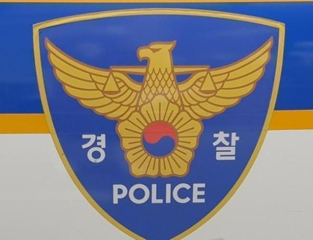 Attempted Abduction of Minor: 50-Year-Old Man Arrested in Seoul