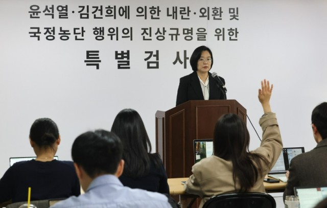 Kim Gun-hee’s Deutsche Motors Scandal: What New Evidence is Uncovering?
